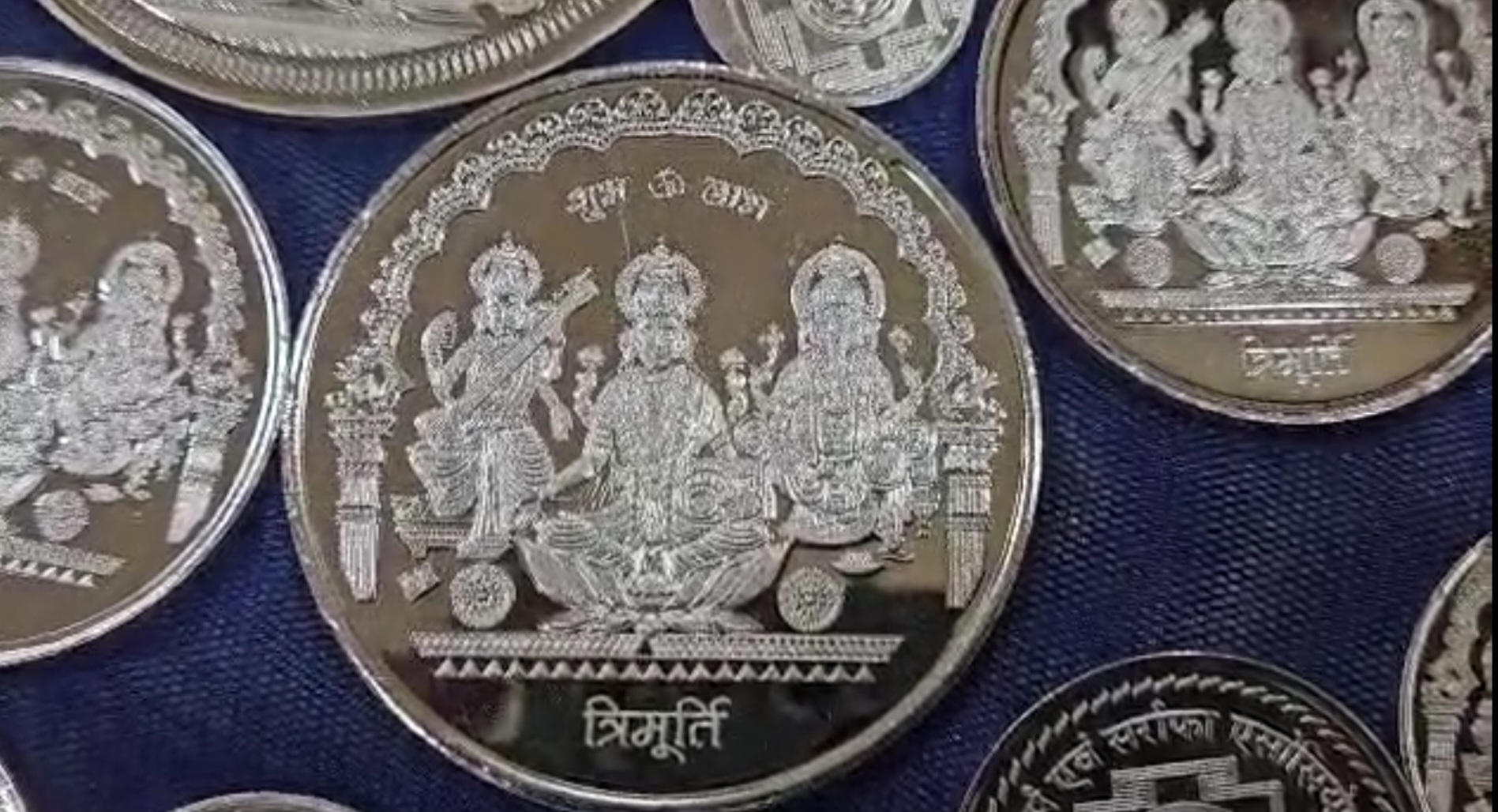 चांदी के सिक्कों के दोगुने दाम