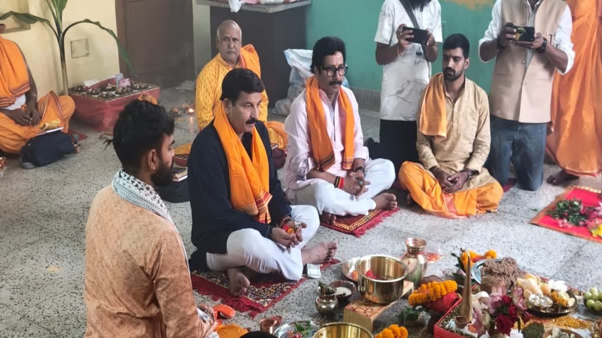 BJP MP MANOJ TIWARI IN GIRIDIH