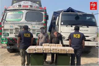 NCB GUWAHATI SEIZES DRUGS