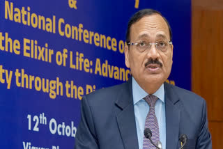 CJI Surya Kant on Human Rights