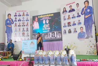 INDORE KISHORE KUMAR SONGS