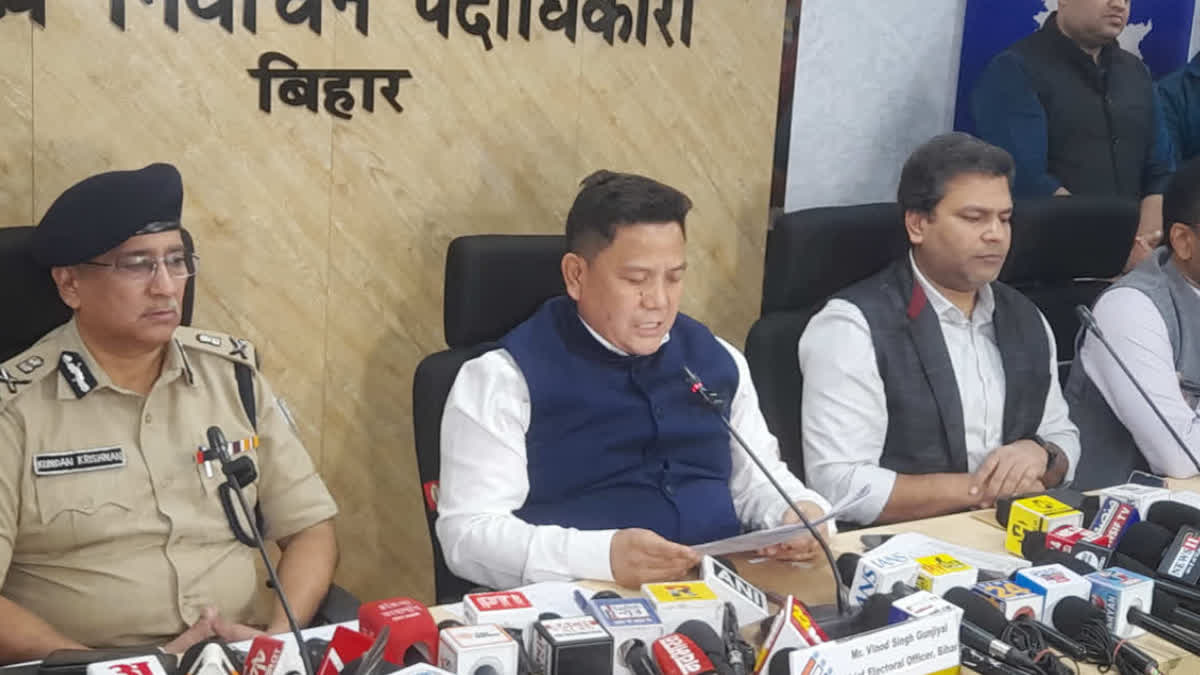 BIHAR ELECTION COMMISSION PRESS MEET