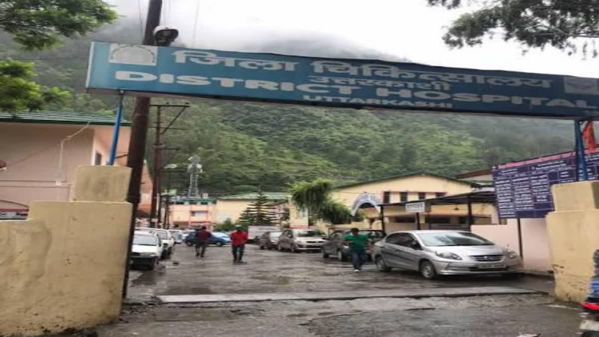 UTTARKASHI BEAR ATTACK