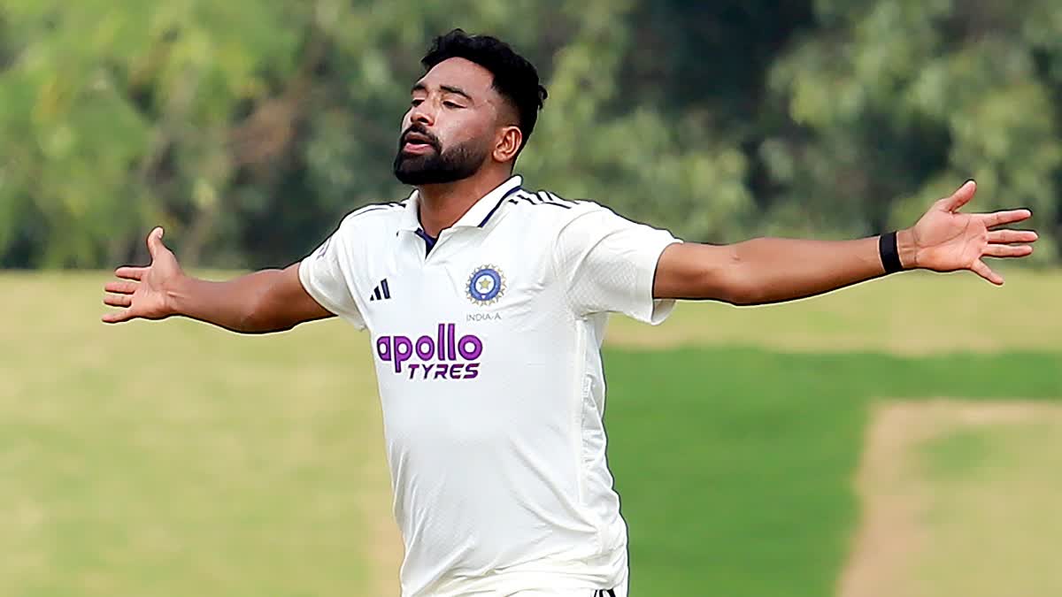 தென்னாப்பிரிக்க டெஸ்ட் தொடர் மிகவும் முக்கியமானது - முகமது சிராஜ்