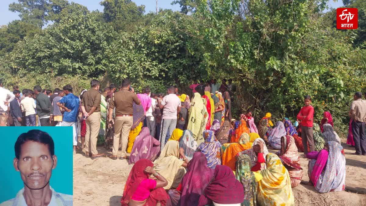 Photo Credit; ETV Bharat