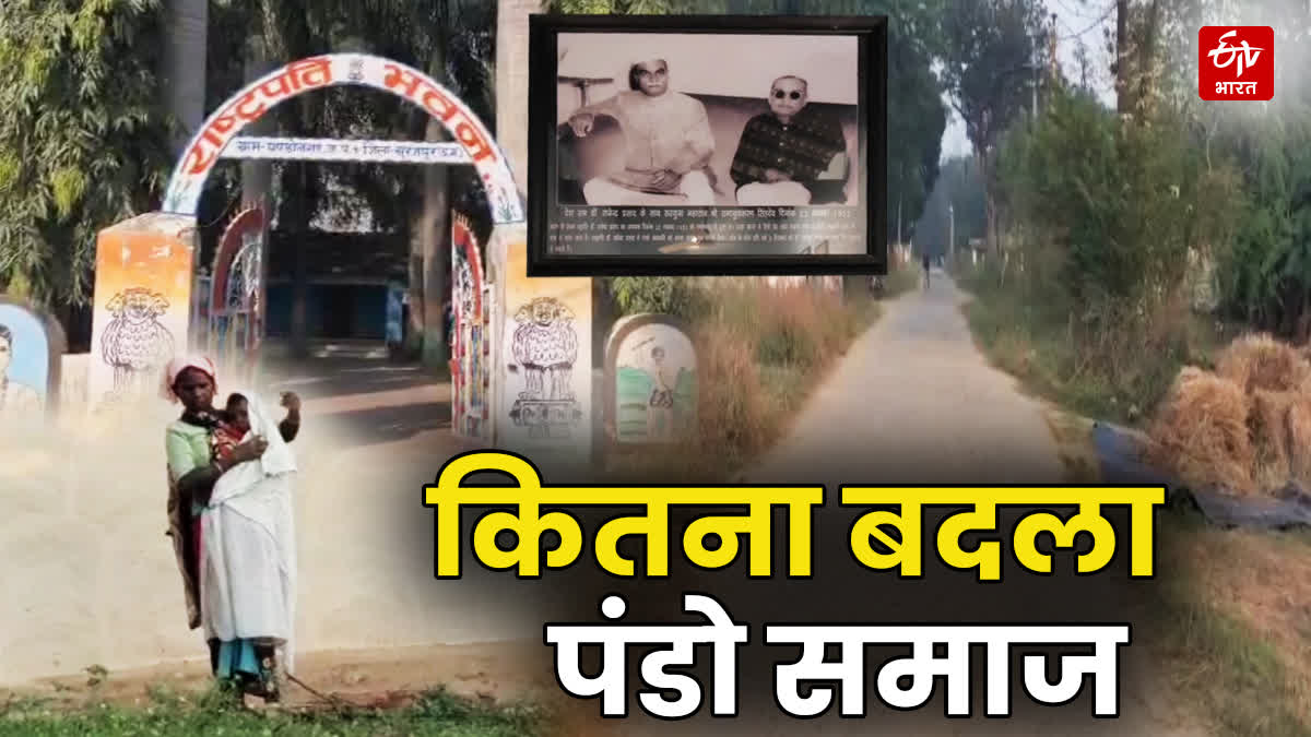 PRESIDENT ADOPTED SONS