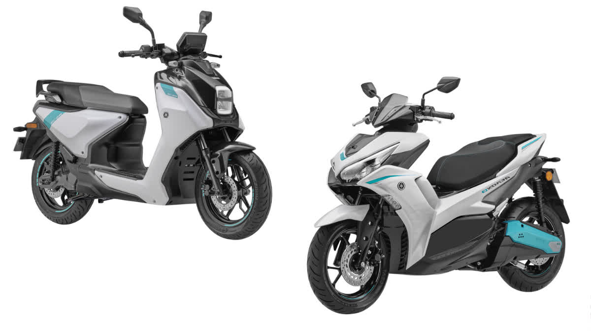 EV ସେଗମେଣ୍ଟରେ ଏଣ୍ଟ୍ରି ମାରିଲା Yamaha; ଆଣିଲା 2 ଷ୍ଟାଇଲିସ୍‌ ସ୍କୁଟର ...