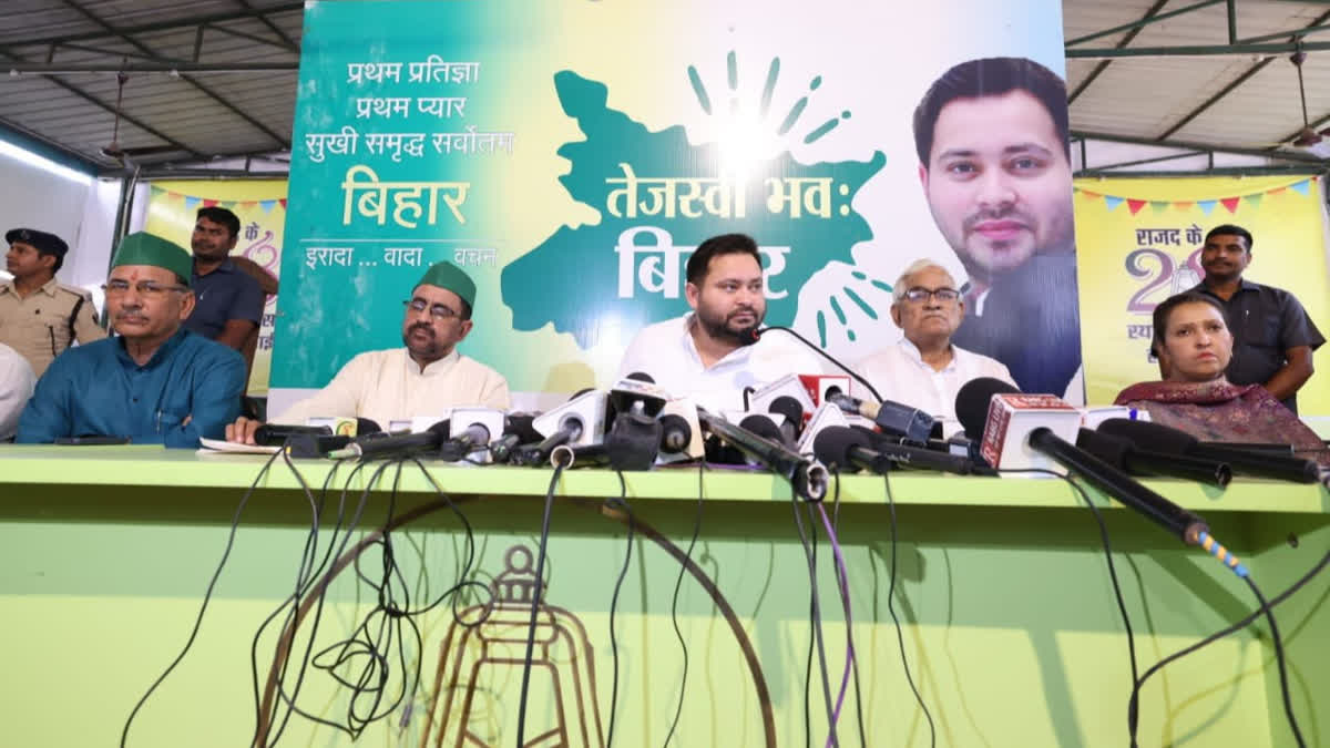 Tejashwi Yadav Rubbishes Exit Poll Predictions For Bihar, Claims New Govt Formation On Nov 18