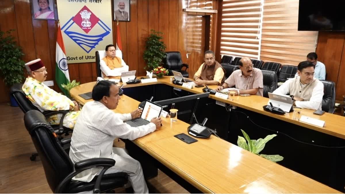 DHAMI CABINET MEETING
