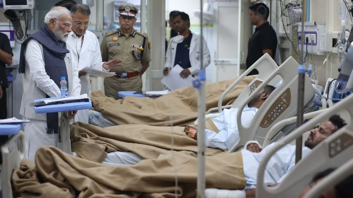 Delhi blast PM Modi meet injured victims at LNJP hospital