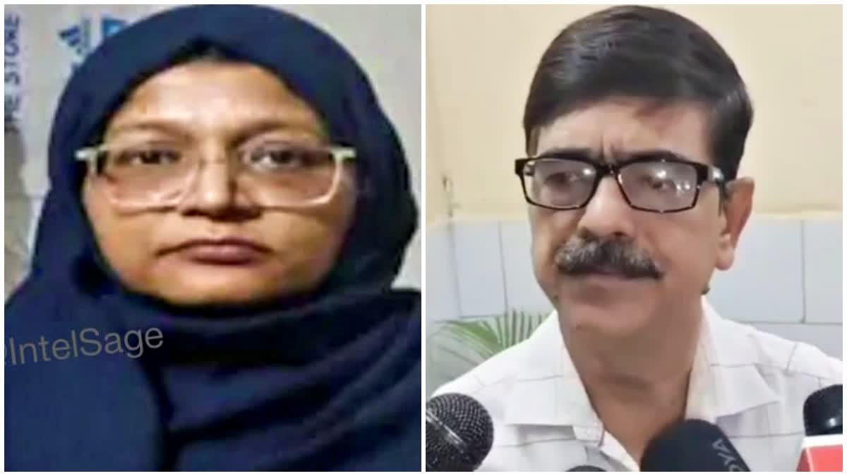 Faridabad White Collar Terror Module