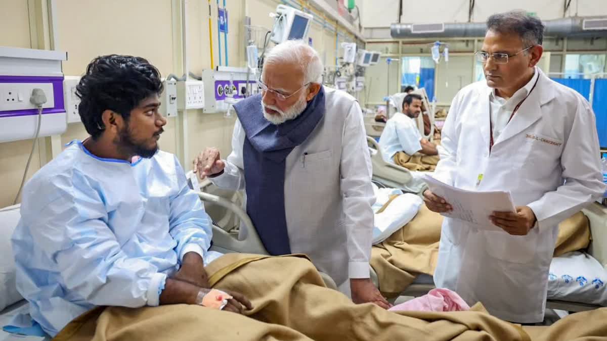 PM Modi Visits LNJP Hospital