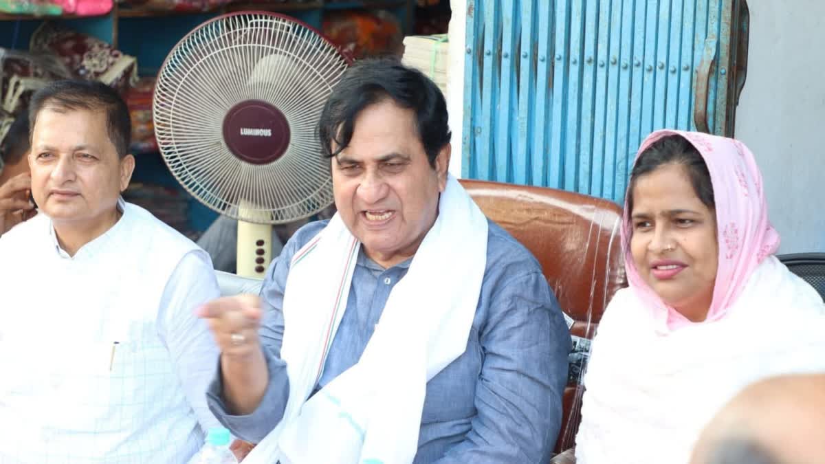 SHAKEEL AHMAD