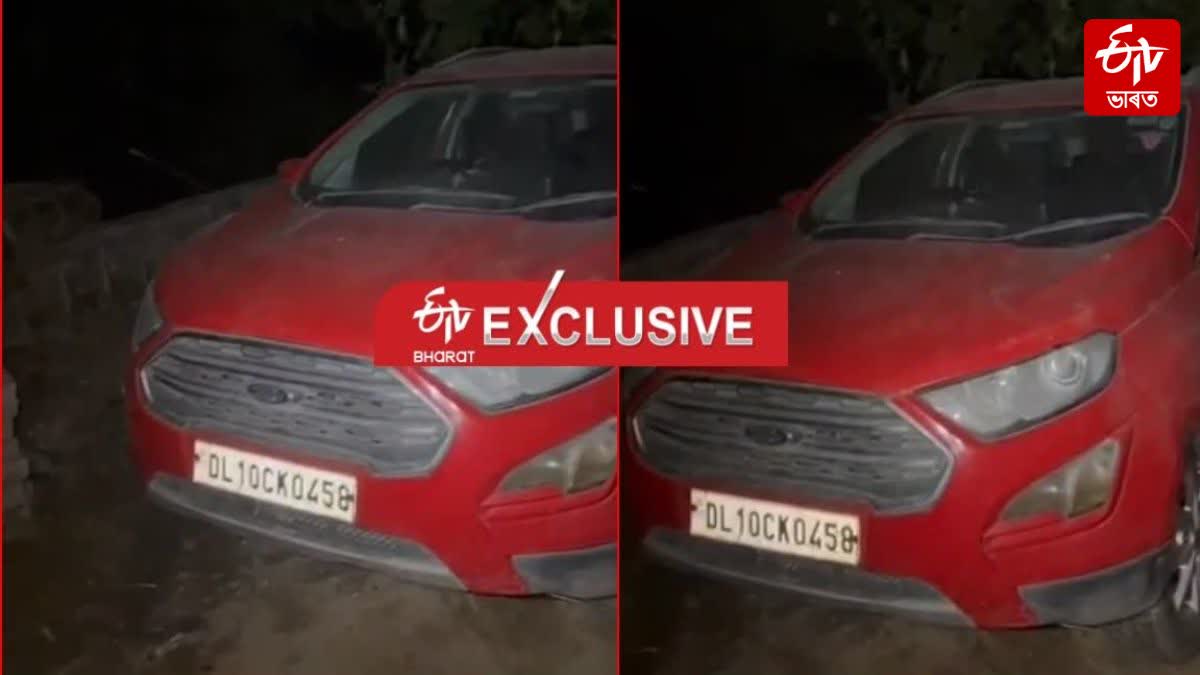 CAR EXPLODES IN DELHI