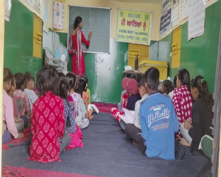 A School In Punjab's Bathinda That Goes To Its Students