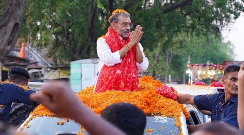 Bihar Election 2025