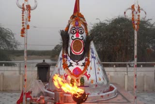 कालभैरव अष्टमी