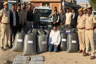 एएनटीएफ के शिकंजे में तस्करी का आरोपी