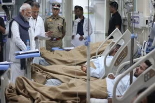 Delhi blast PM Modi meet injured victims at LNJP hospital