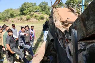 BHOPAL KERWA DAM SLAB COLLAPSED