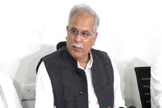 Former Chhattisgarh CM Bhupesh Baghel