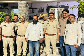 murder accused arrested