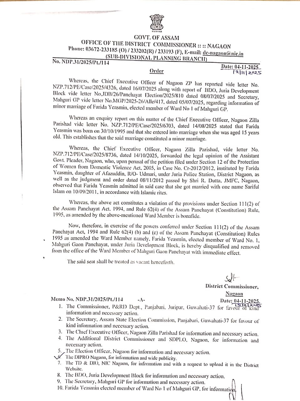 Nagaon ward member disqualified