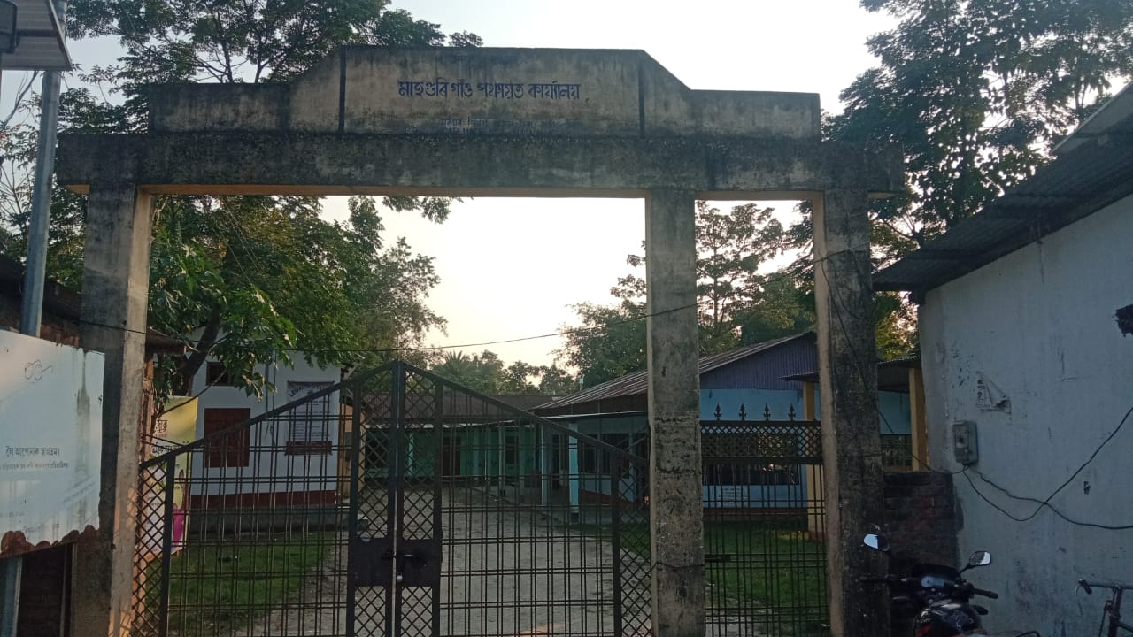 Nagaon ward member disqualified