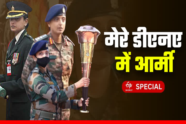 पति की शहादत के बाद भी बरकरार रखा जज्बा, अग्निवीरों की भर्ती का जिम्मा ...