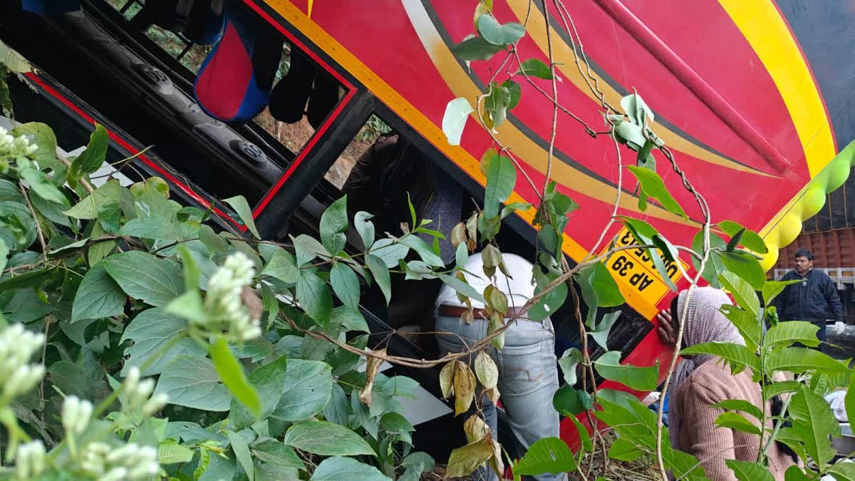 ANDHRA PRADESH ROAD ACCIDENT