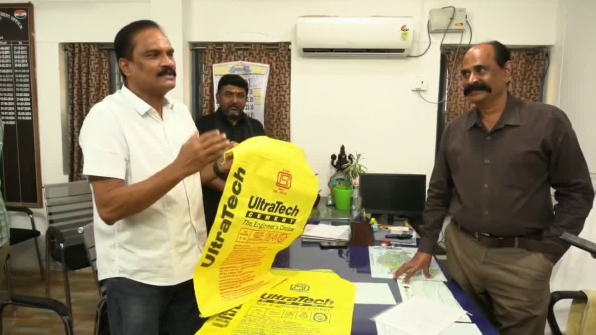 Fake Cement in Anantapur District