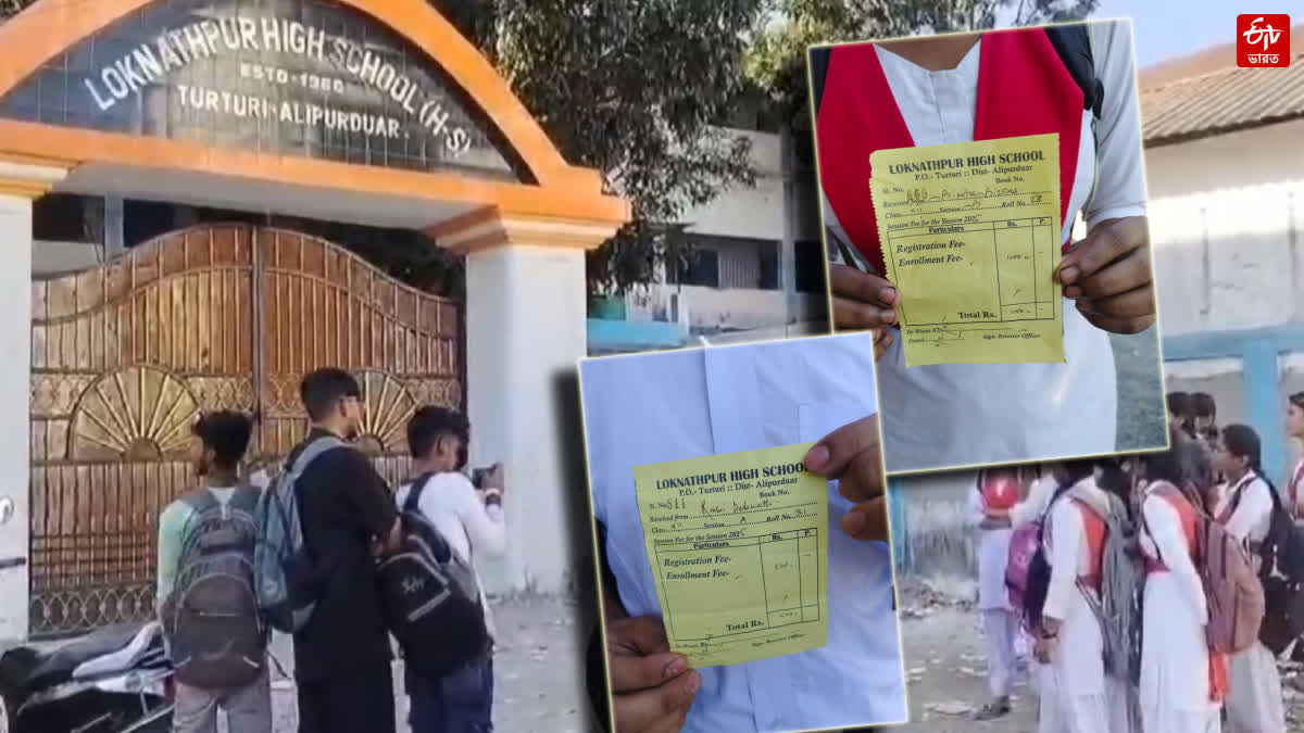 HS 4TH SEMESTER ENROLLMENT