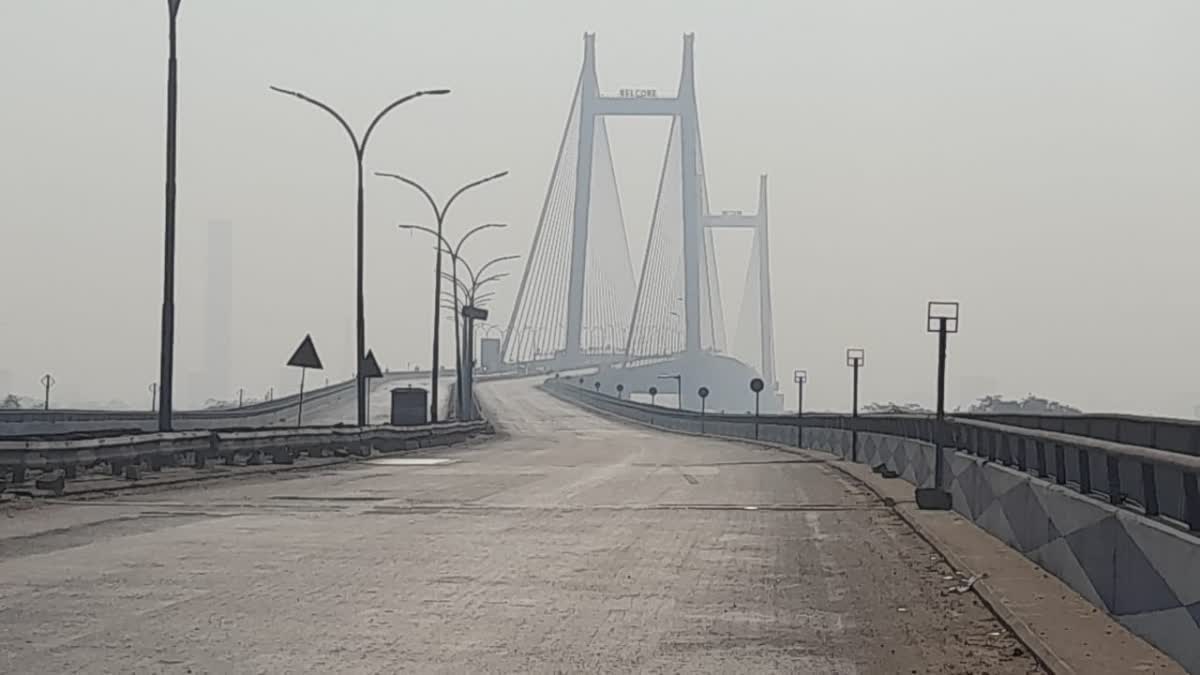 SECOND HOOGHLY BRIDGE CLOSED