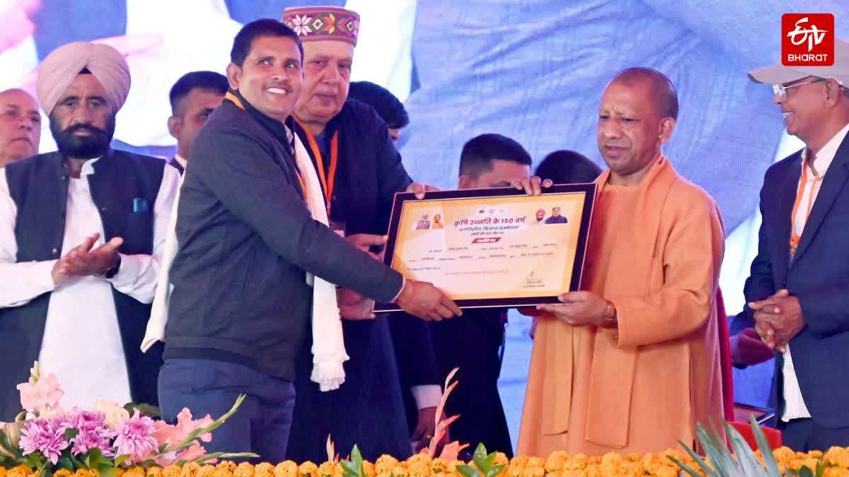 Photo Credit; CM X HANDLE