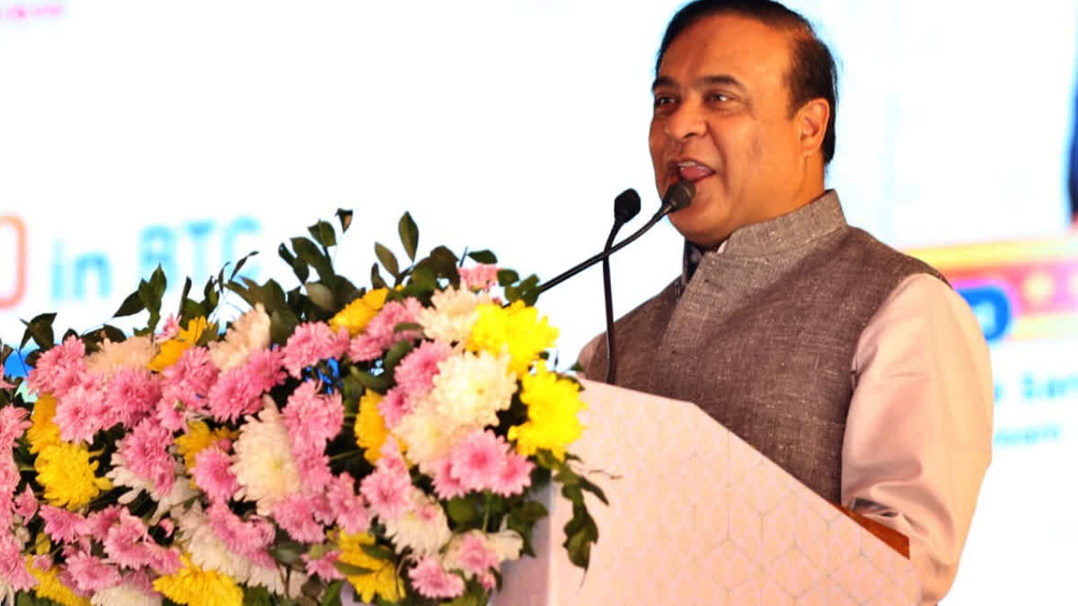 Himanta Biswa Sarma in Kokrajhar