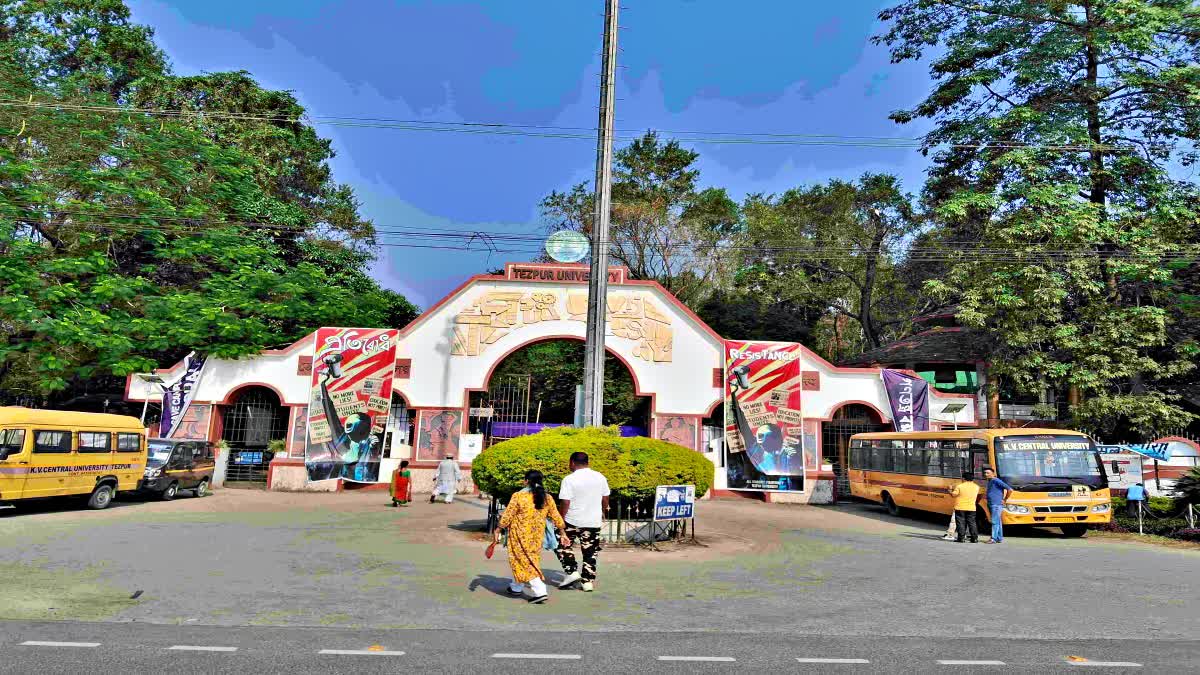 Tezpur University controversy