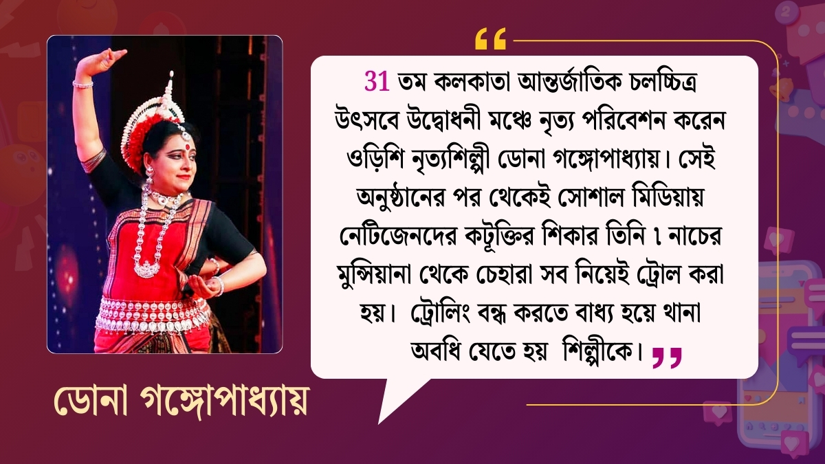 explainer-celebs-and-experts-weigh-in-on-whether-social-media-connectivity-brought-us-closer-or-exposed-new-social-fractures
