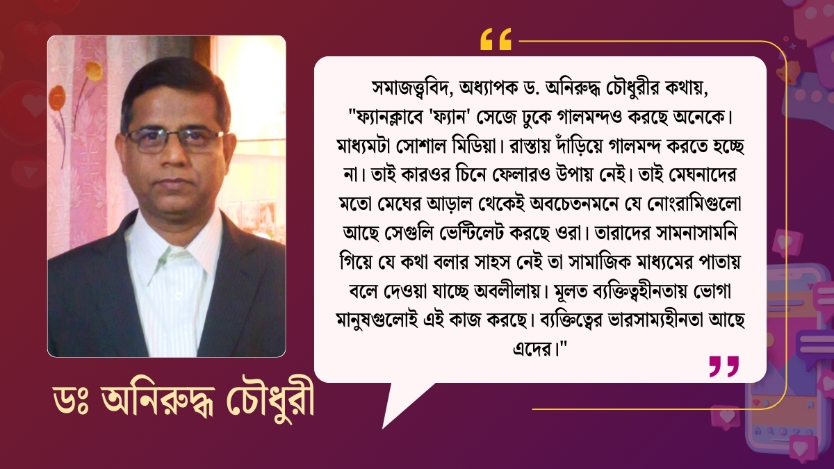 explainer-celebs-and-experts-weigh-in-on-whether-social-media-connectivity-brought-us-closer-or-exposed-new-social-fractures
