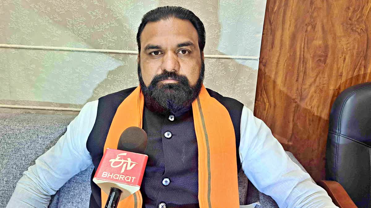 BIHAR MLC ELECTION 2026