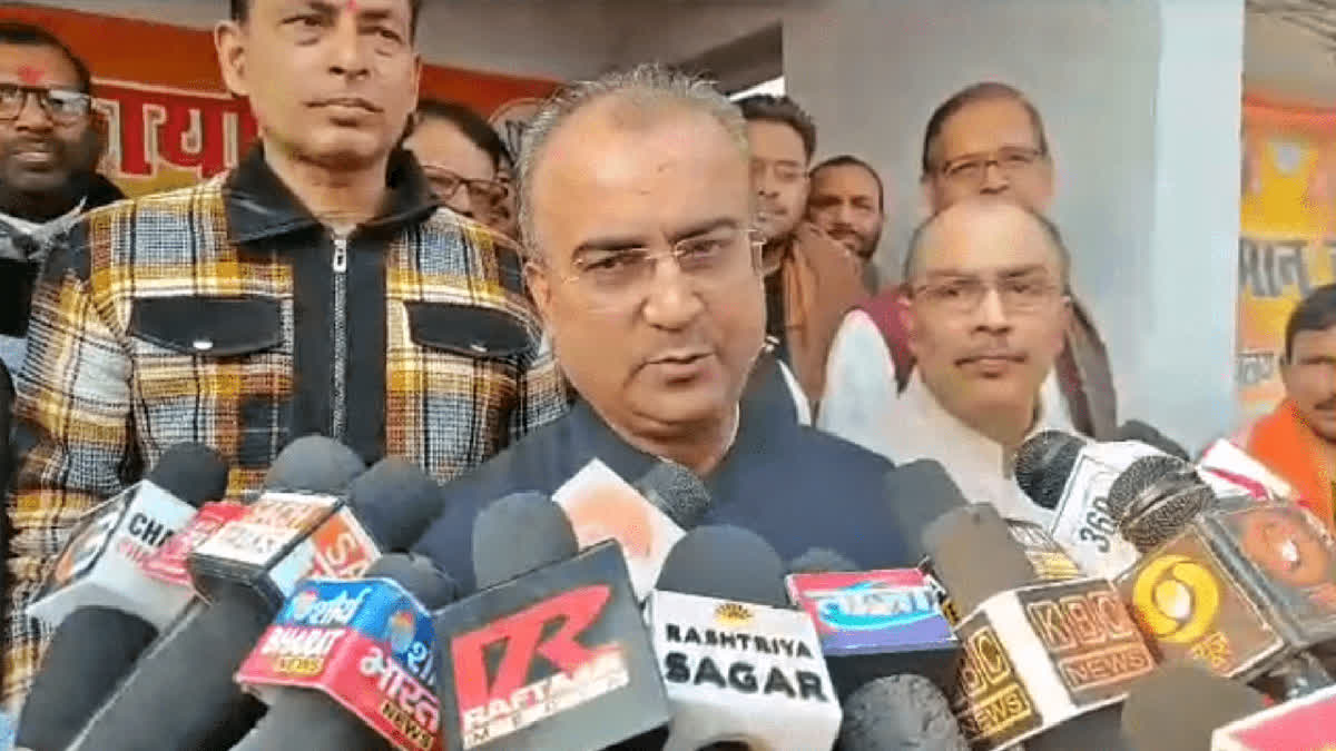 BIHAR MLC ELECTION 2026