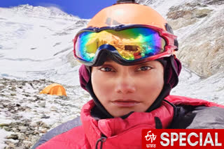 INTERNATIONAL MOUNTAIN DAY