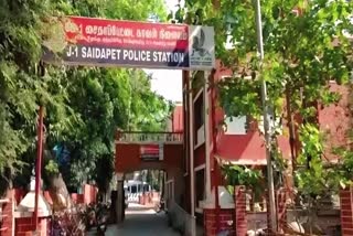 சைதாப்பேட்டை காவல் நிலையம் - கோப்புப்படம்