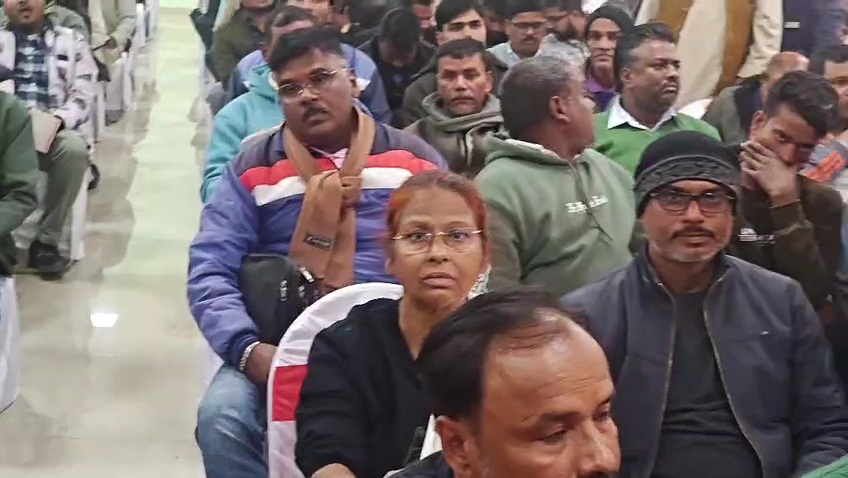 Bhumi Sudhar Jankalyan Samvad