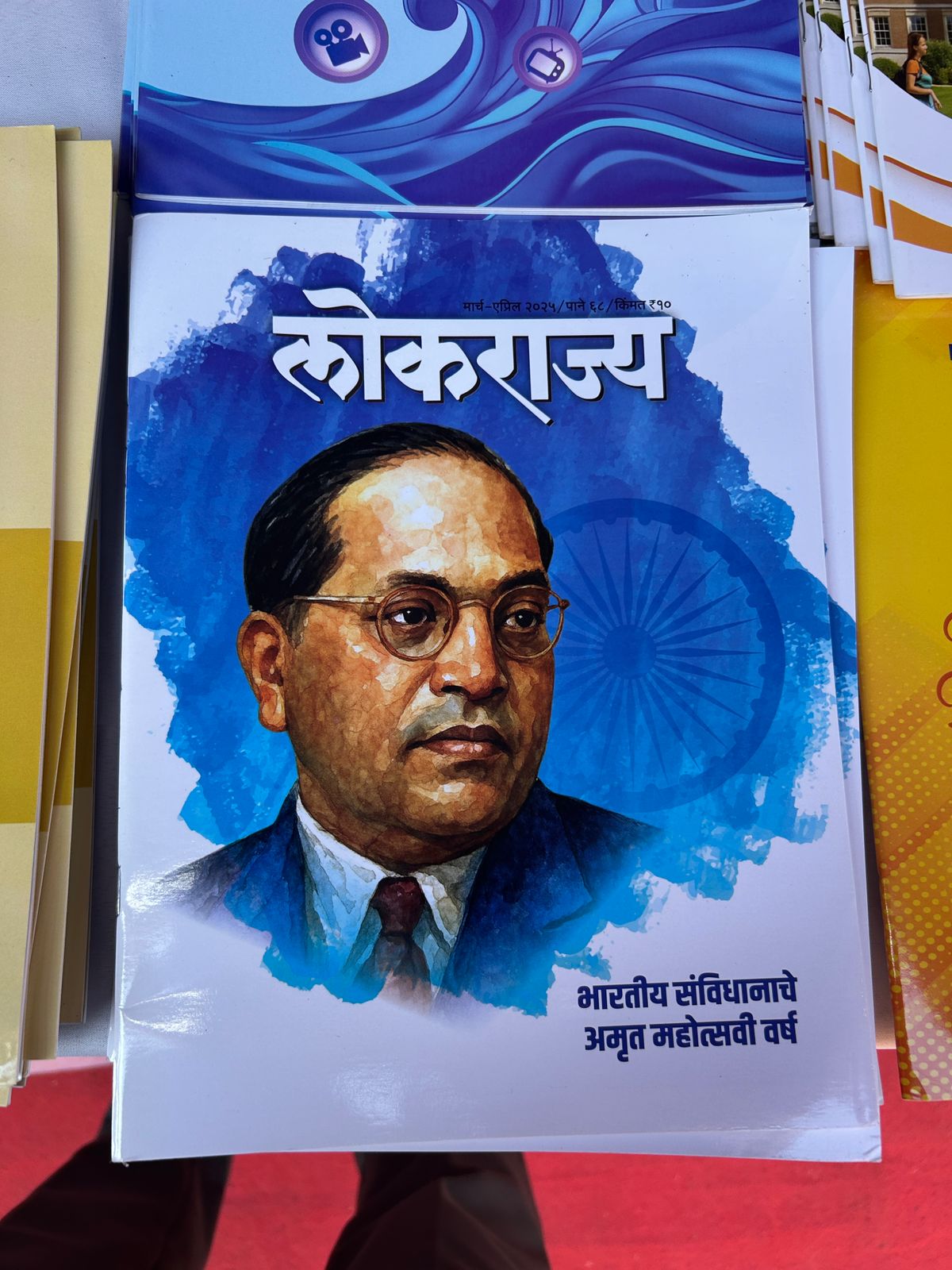 treasure trove of information in the Legislative Assembly premises