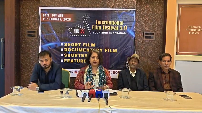 NIRI9 INTERNATIONAL FILM FESTIVAL PC