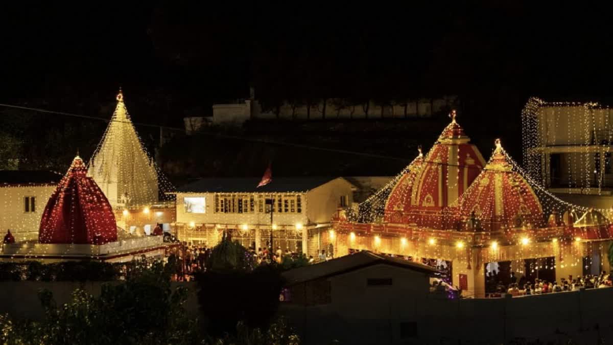 Kainchi Dham Mela: स्थापना दिवस पर कैंची धाम में उमड़ा भक्तों का सैलाब, आज  है भव्य मेला