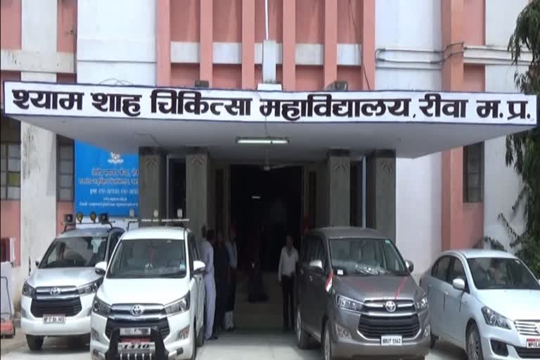 मध्य प्रदेश में फॉरेंसिक-DNA लैब की सुविधा, रीवा-जबलपुर-रतलाम मेडिकल  कॉलेजों में होगी कीमोथैरेपी