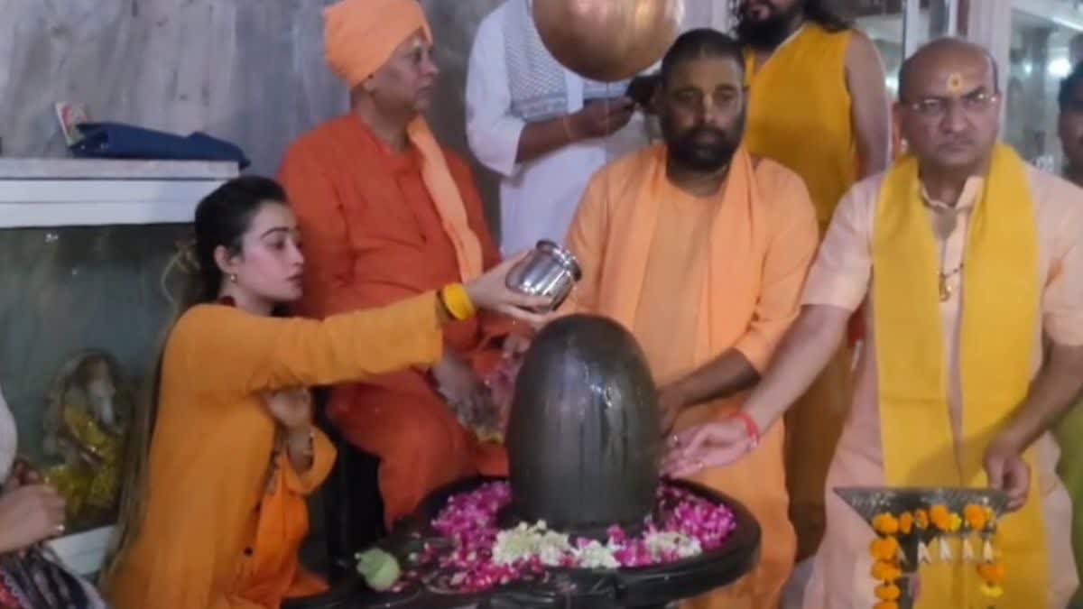 वृंदावन से की पदयात्रा की घोषणा.