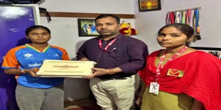 Presidents Invitation to Indian Blind Women T20 Captain Deepika