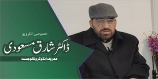 پری ڈائبٹیز  پر ماہر ڈاکٹر کے ساتھ خصوصی گفتگو